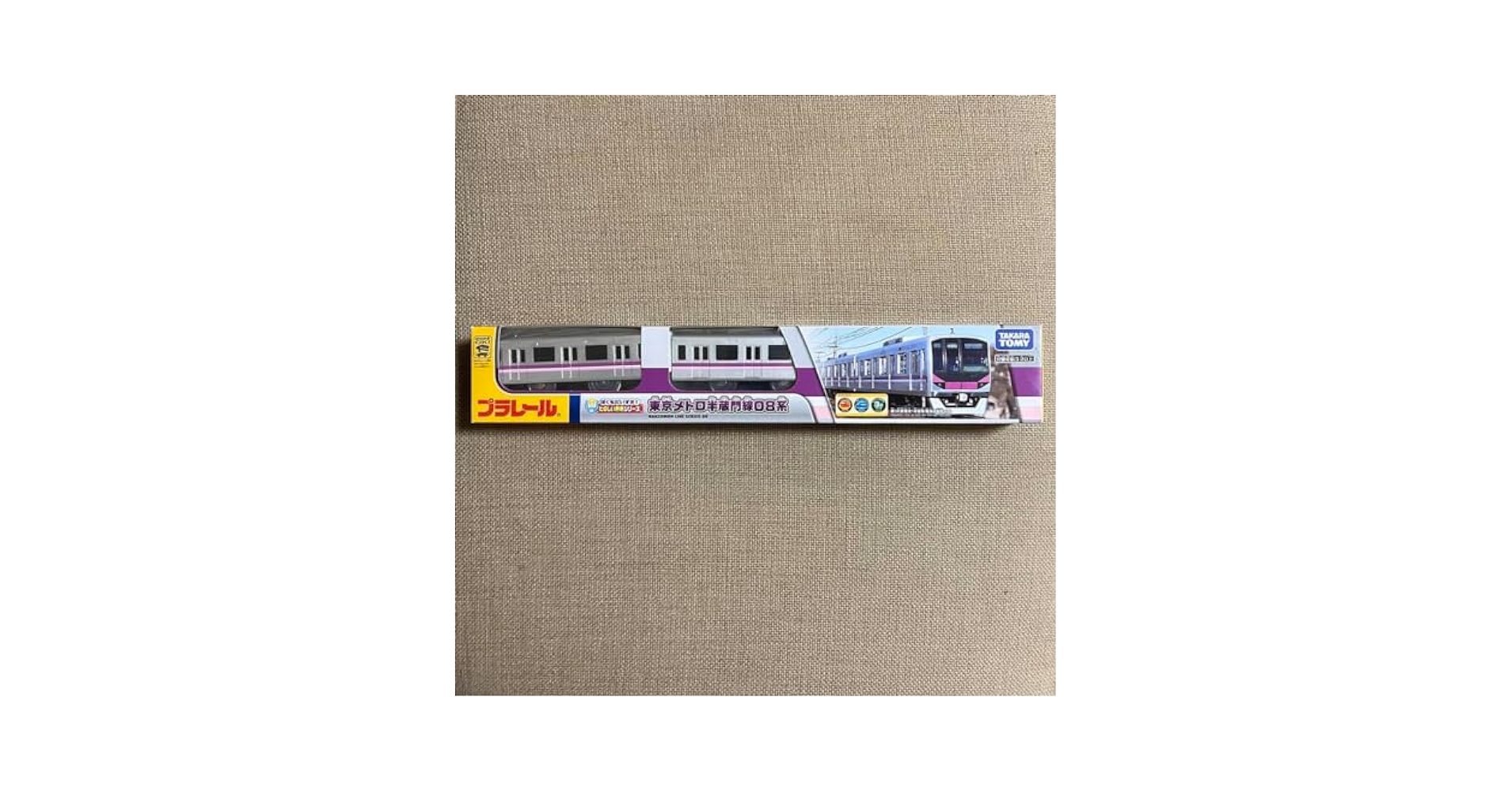Takara Tomy - プラレール　台湾限定　台北メトロ　文湖線　BT370型　日本未発売　未開封品 楽天市場】プラレール 台湾限定 台北メトロ 文湖線 BT370型 日本